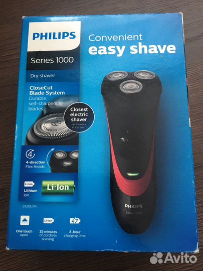 Бритва электрическая philips Series 1000