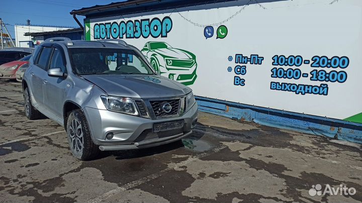 Датчик включения стоп сигнала Nissan Terrano 3