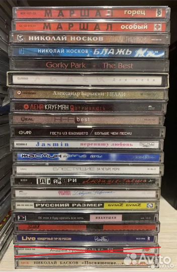 CD / Blu-ray audio / mp3 / DVD