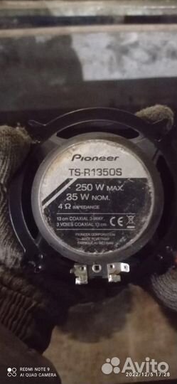 Колонки pioner