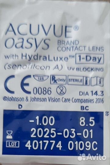 Линзы контактные acuvue oasys 1 day