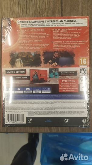 Alfred hitchcock vertigo - limited edition PS4, Р