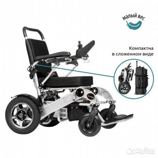 Коляска инвалидная с электроприводом