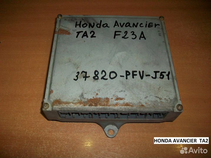 Блок EFI на honda avancier (Хонда Авансер) TA2