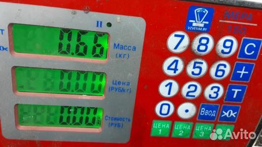 Блок предохранителей porsche cayenne 1 (9MA09M101)