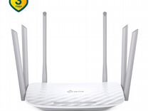 Двухдиапазонный гигабитный Wi-Fi роутер TP-Link Ar