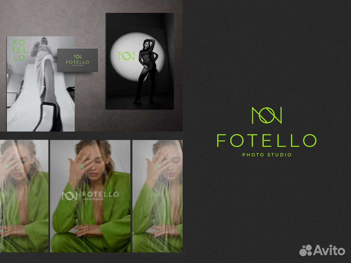 Разработка логотипа, нейминг, фирменный стиль