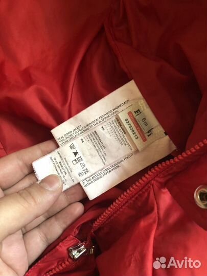 Комбинезон детский Ferrari