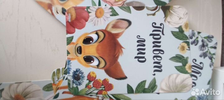 Набор карточек для фотосессии