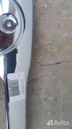 Решетка радиатора шкода октавия а5