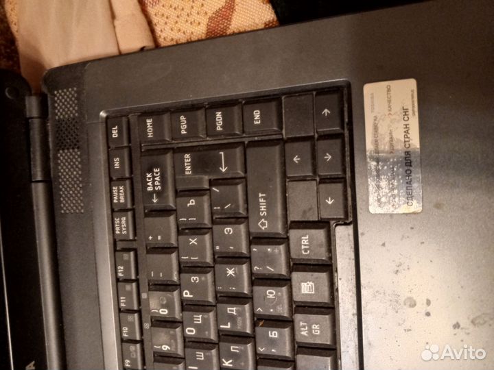 Ноутбук Toshiba