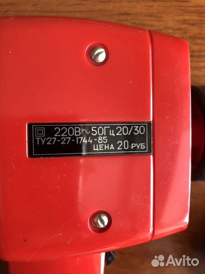 Массажер для тела