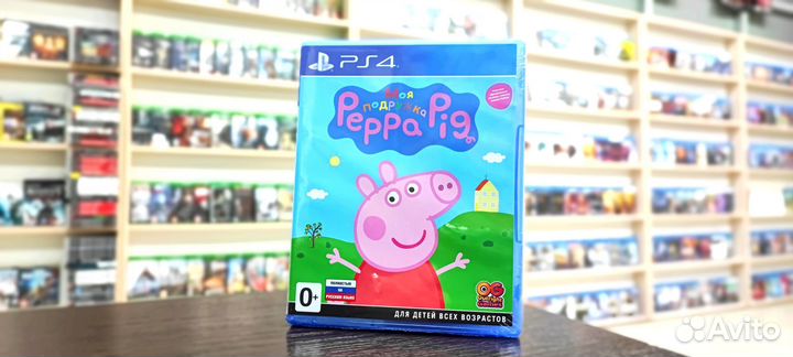 Peppa pig Ps4
