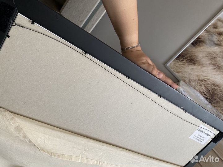 Деловая картина Банкноты Царская Россия