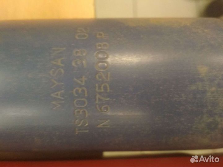 Амортизатор mercedes O303 (74-92)