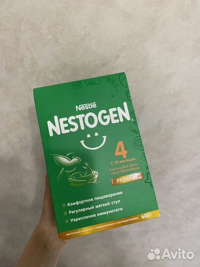 Смесь нестожен