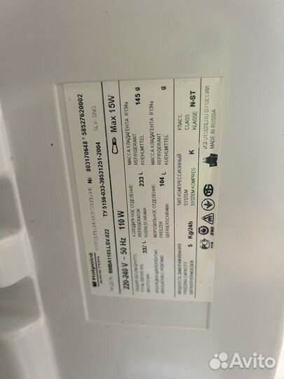 Холодильник бу hotpoint ariston rmba1185.lsv.022