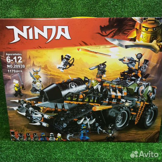 Конструктор ninjago стремительный странник