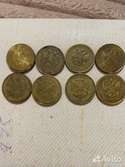 Монеты непрочекан