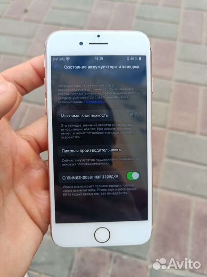 iPhone 8 64gb