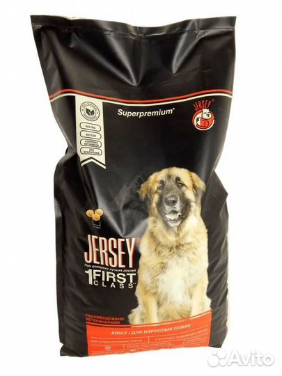 Сухой корм для собак