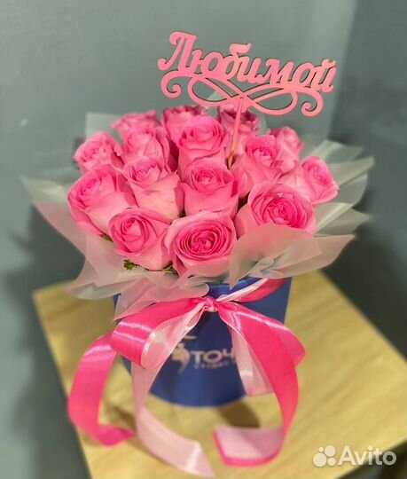 Букет Роза. Доставка от 60 минут