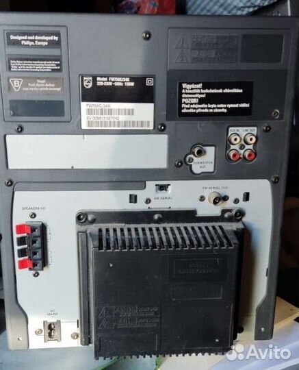 Музыкальный центр минисистема philips 730 бу