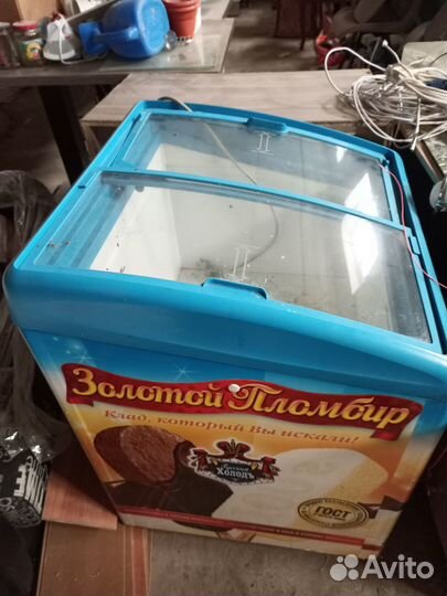 Морозильная камера бу