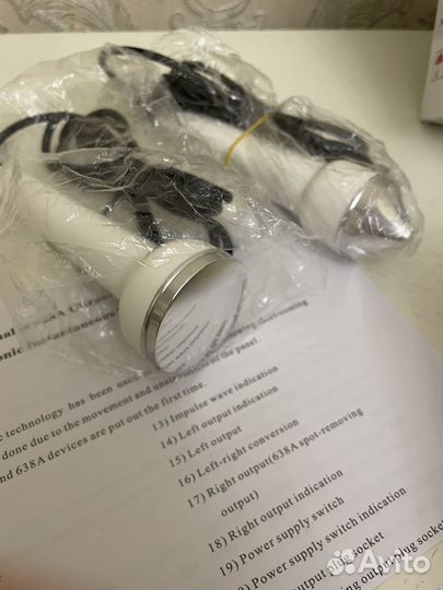 Аппарат фонофорез