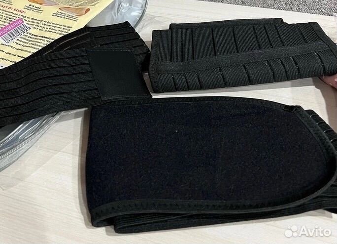 Бандаж для беременных