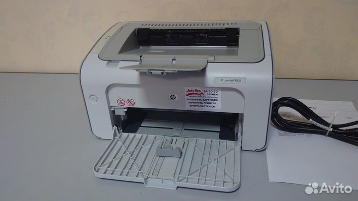 Принтер лазерный HP LaserJet P1005