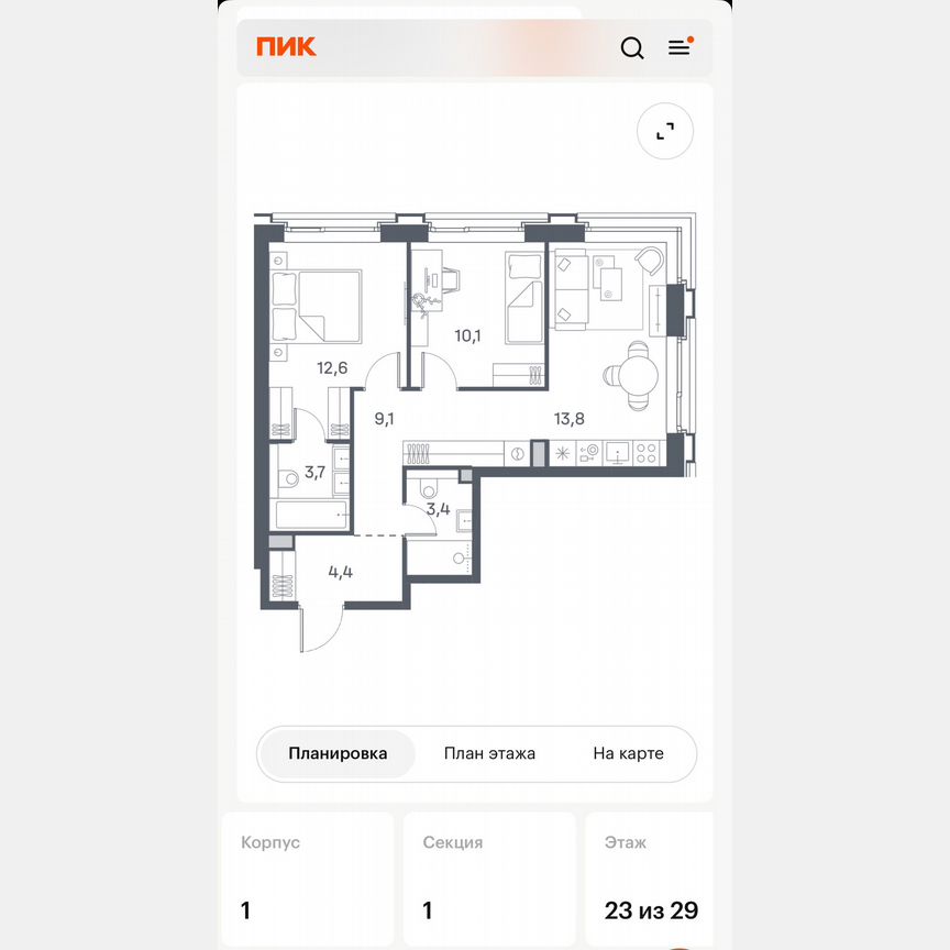 2-к. квартира, 57,1 м², 23/28 эт.