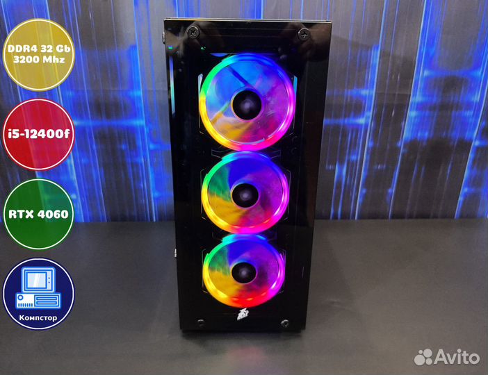 Системный блок i5-RTX4060-32DDR4-WSV6483972105-H610