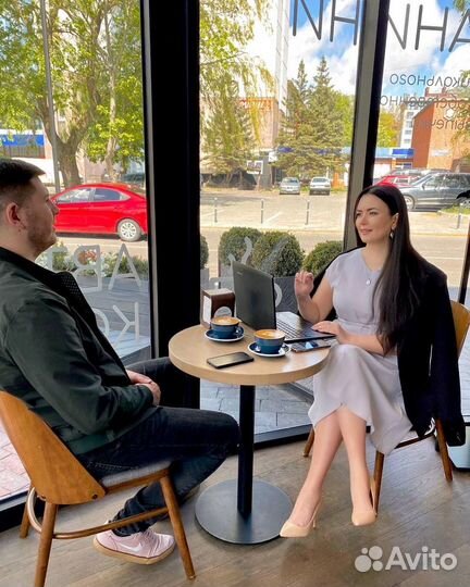 Бухгалтер. Бесплатная Открытие ип. Консультация