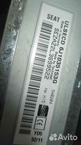 Магнитола штатная Seat Ibiza с08- 6J1035153G
