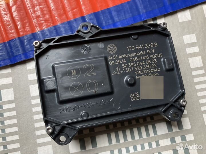 Octavia 1T0941329B блок Б/У Оригинал OEM