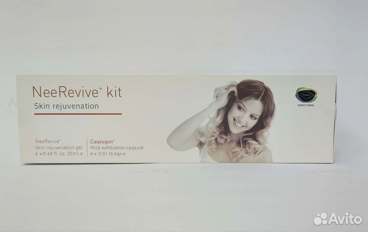 Кит наборы для карбокситерапия Neerevive kit