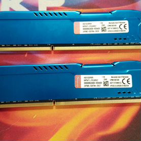 Оперативная память ddr3 8 gb 1333