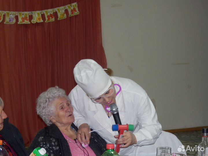 Проведение праздников