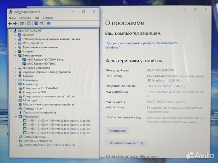 HP А MD A10 /8gb/2 видеокарты/SSD256