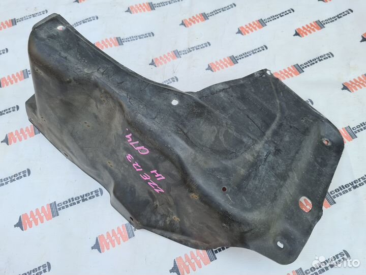 Защита двигателя