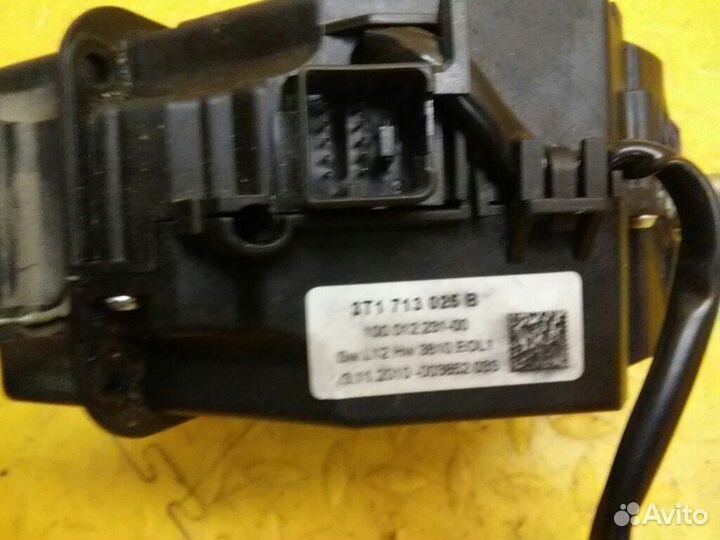 Кулиса кпп Superb II