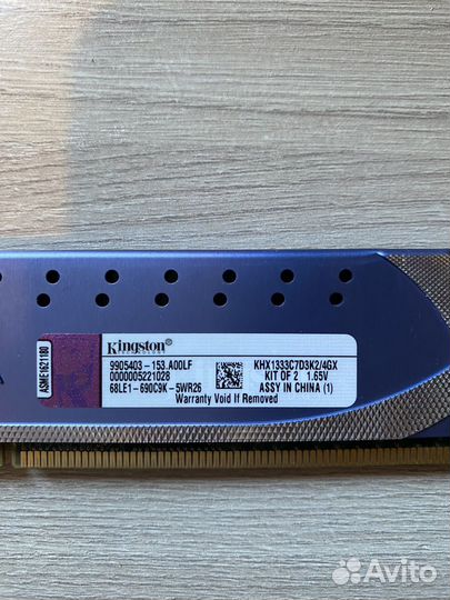 Оперативная память ddr3, ddr4