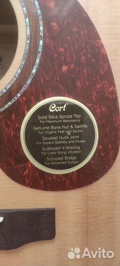 Электроакустическая гитара Cort MR730 FX Nat