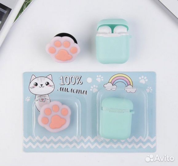 Наборы «Чехол для наушников + попсокет»