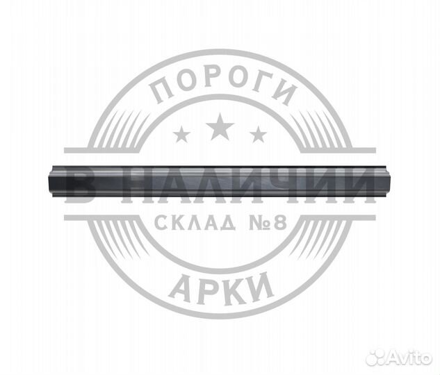 Ремонтный порог правый Jeep Grand Cherokee ZJ