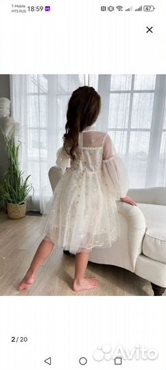 Платье для девочки