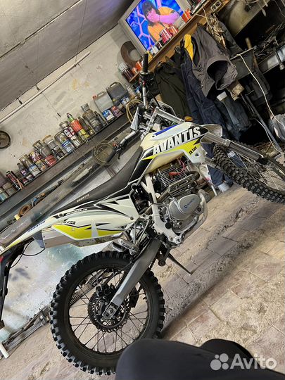 Авантис fx250lux