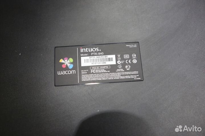 Wacom intuos4 L
