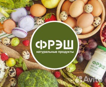 Водитель-курьер на личном авто выплаты ежедневные